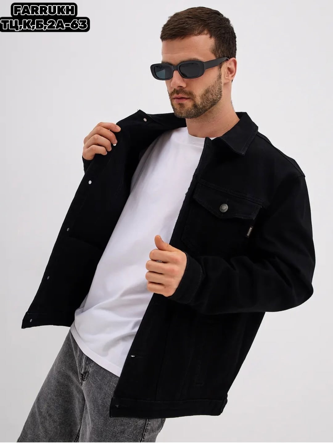 мужская джинсовая куртка,джинсовая куртка мужская оверсайз базовая,куртка джинсовая,черная джинсовая куртка мужская,джинсовка мужская черная