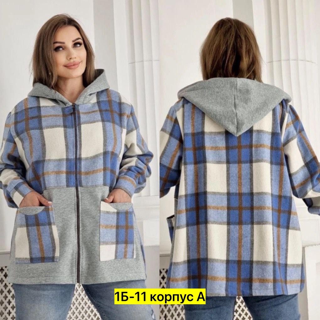 больших размеров,рубашка теплая,кофта теплая,рубашка женская теплая,женская кофта