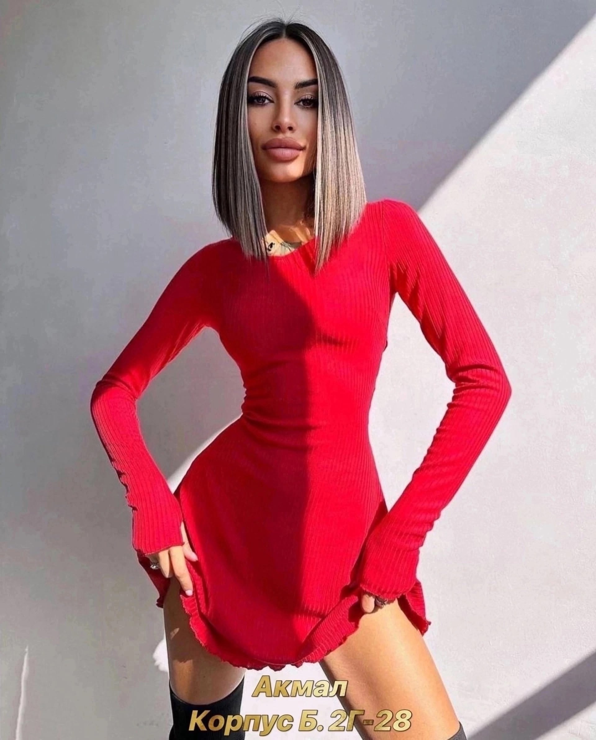 трикотажное платье мини,повседневные платья,платье,женское короткое платье с длинным рукавом,платья мини