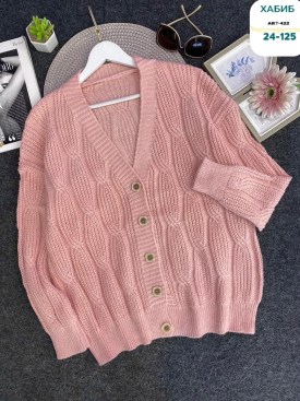 Кардиган