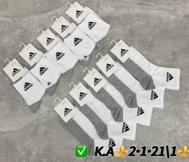 Носки