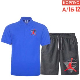 Костюм
