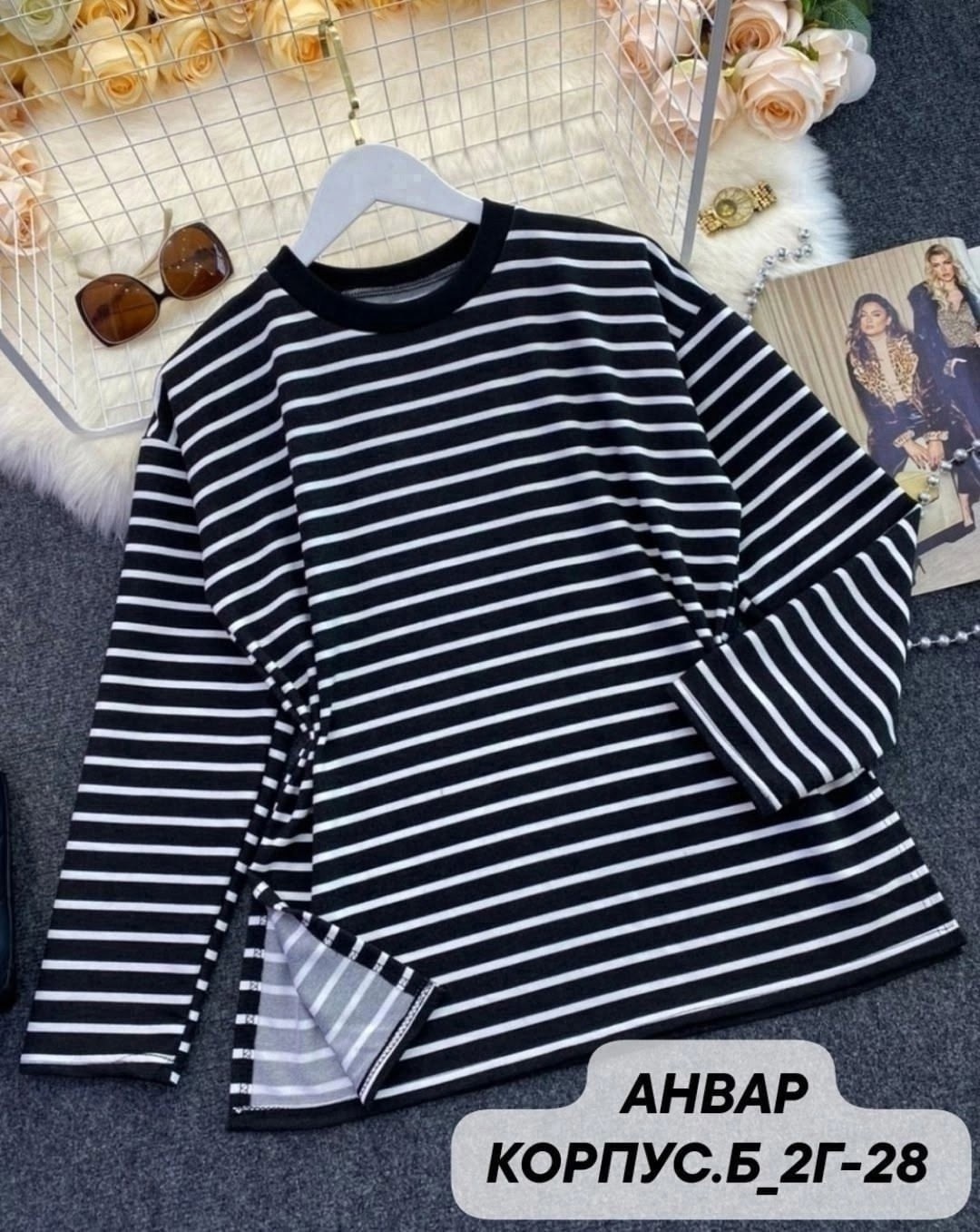 кофта двунитка,тельняшка под кофтой,лонгслив женский,кофта женская,свитшот женская