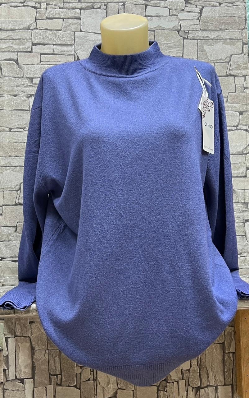 кофта женская,свитера женские,свитер женский большие размеры,кофта женская свитер,джемпер кофта женская