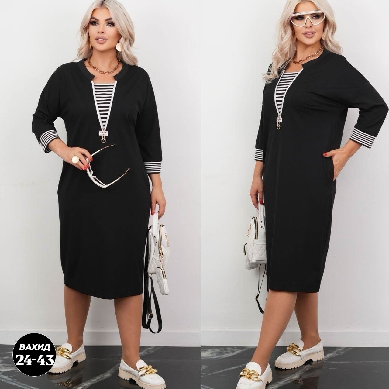 платье трикотажное женское,платье женская,платье большие размеры, больших размеров,спортивное женское платье
