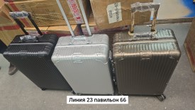 Сумка