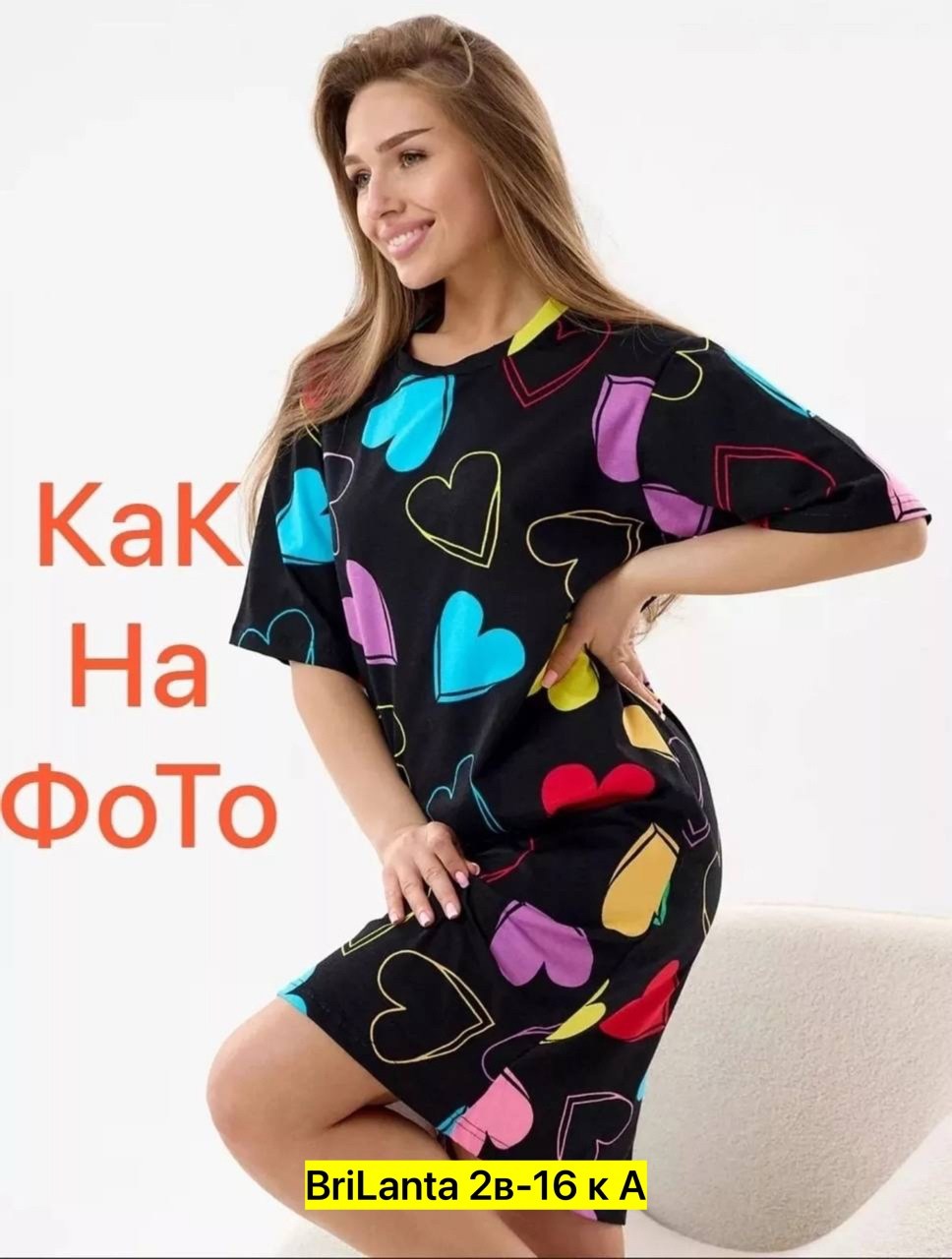 туника женская домашнее платье,домашнее платье женское,туника домашнее платье,платье женская,туника женская