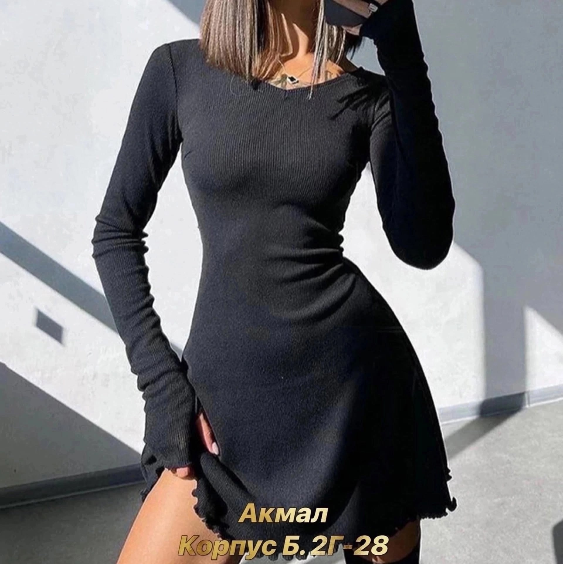 трикотажное платье мини,повседневные платья,платье,женское короткое платье с длинным рукавом,платья мини