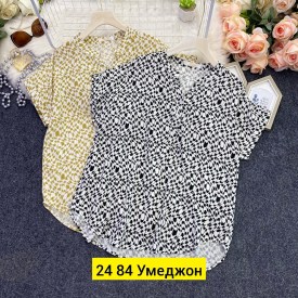 Рубашка