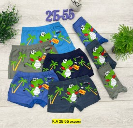 Нижнее белье