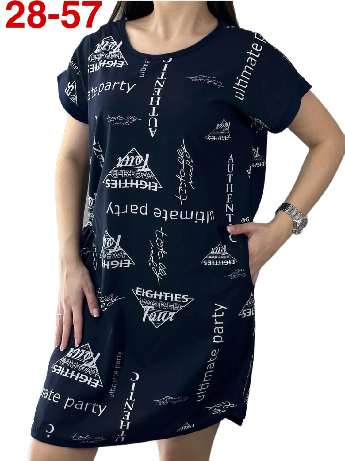 туника женская,домашняя туника,туника домашняя женская,платье домашнее женское,туника женская для дома