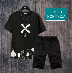Костюм