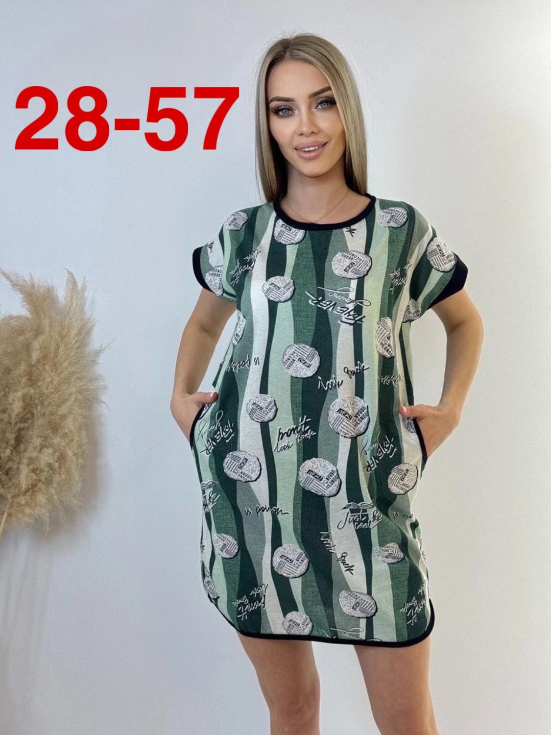 туника женская, ,женская туника большие размеры,туника женская платье женское,платье женская