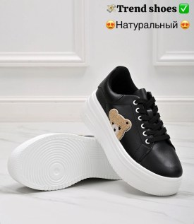 Кеды
