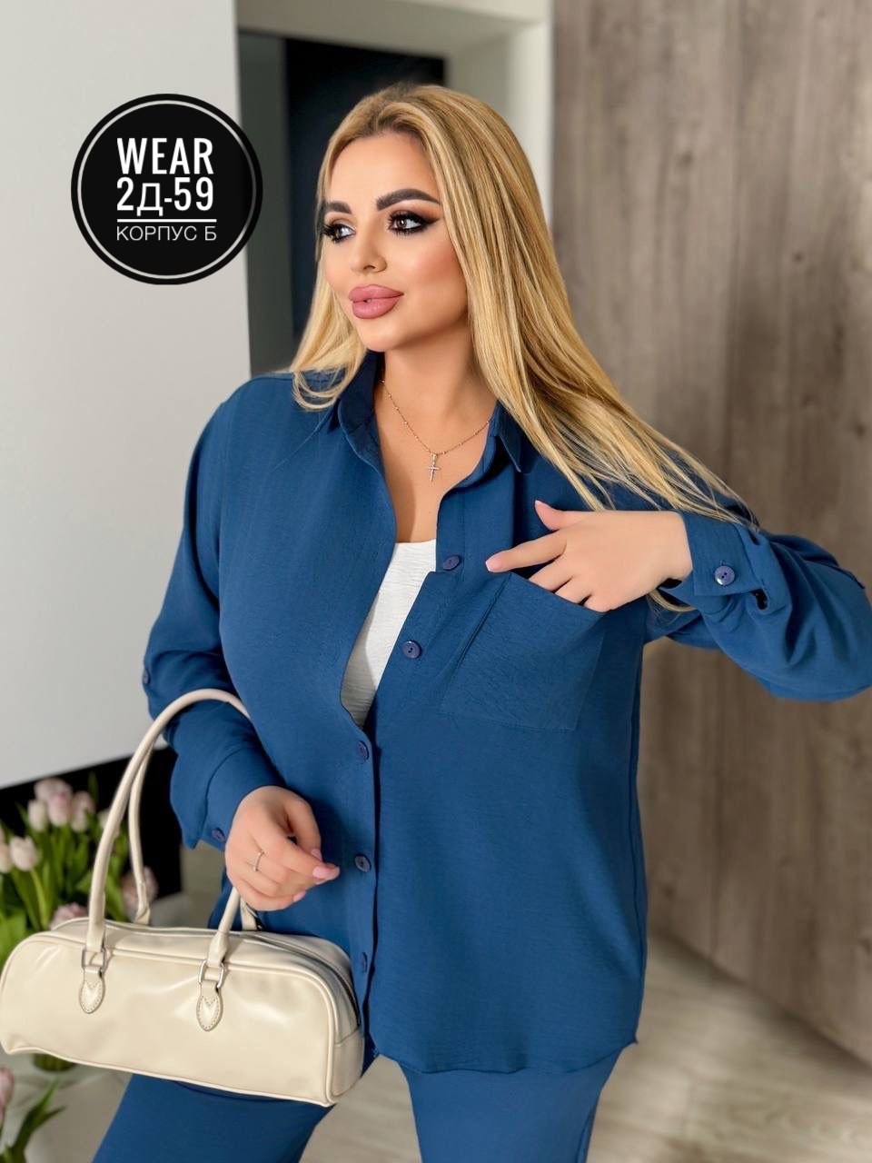 женские костюмы,стильные костюмы,костюм двойка,женские костюмы больших размеров,костюм двойка женская