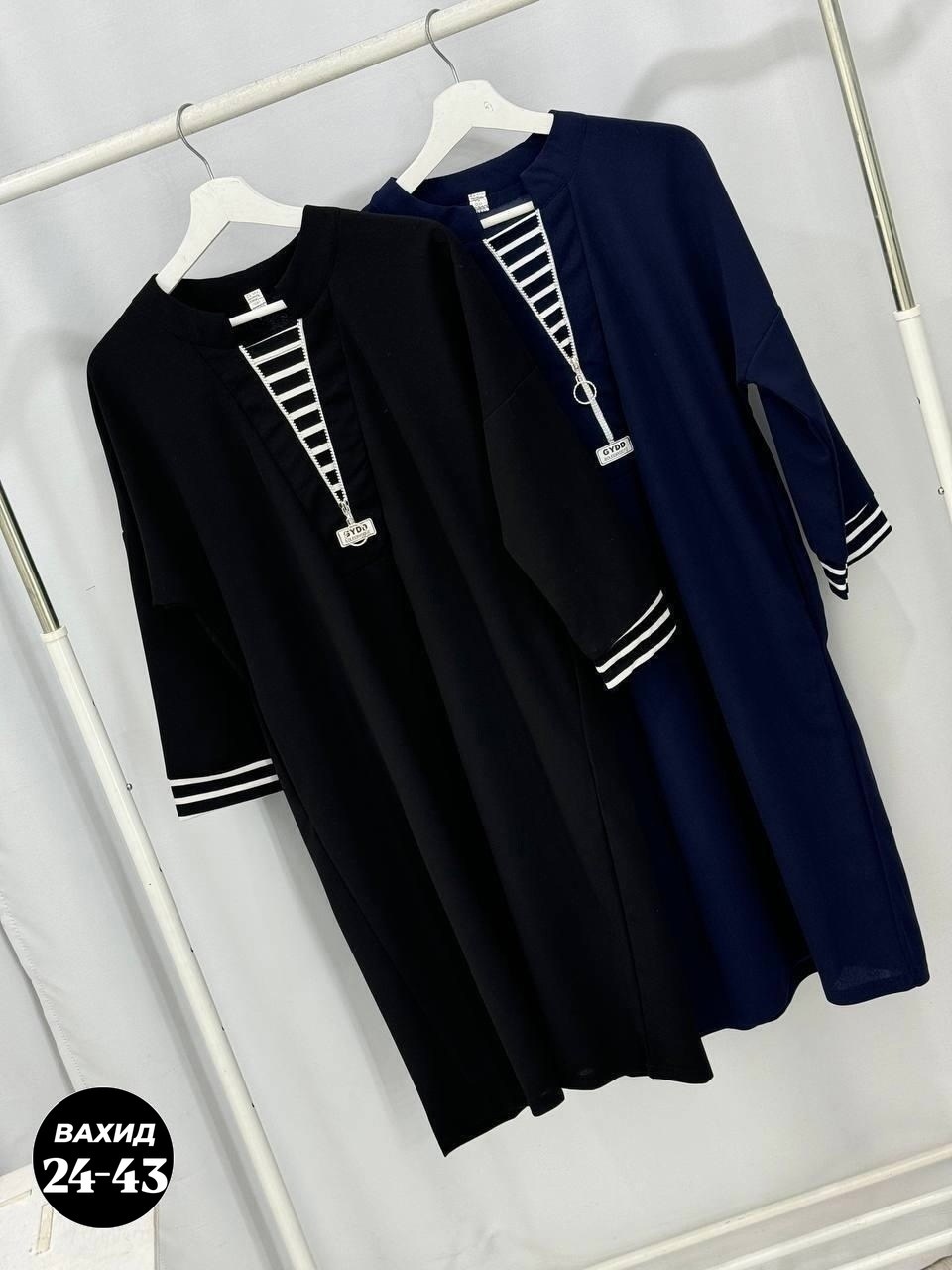 платье трикотажное женское,платье женская,платье большие размеры, больших размеров,спортивное женское платье