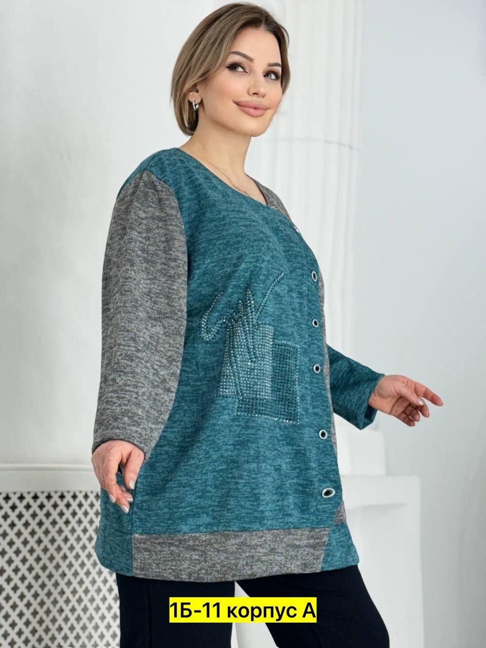 кофта кардиган,туника большие размеров,кофта женская,женская туника большие размеры,джемпер и кардиган