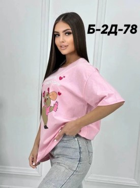 Футболка