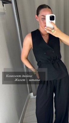 Костюм