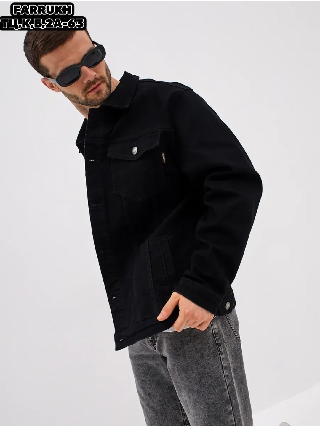 мужская джинсовая куртка,джинсовая куртка мужская оверсайз базовая,куртка джинсовая,черная джинсовая куртка мужская,джинсовка мужская черная