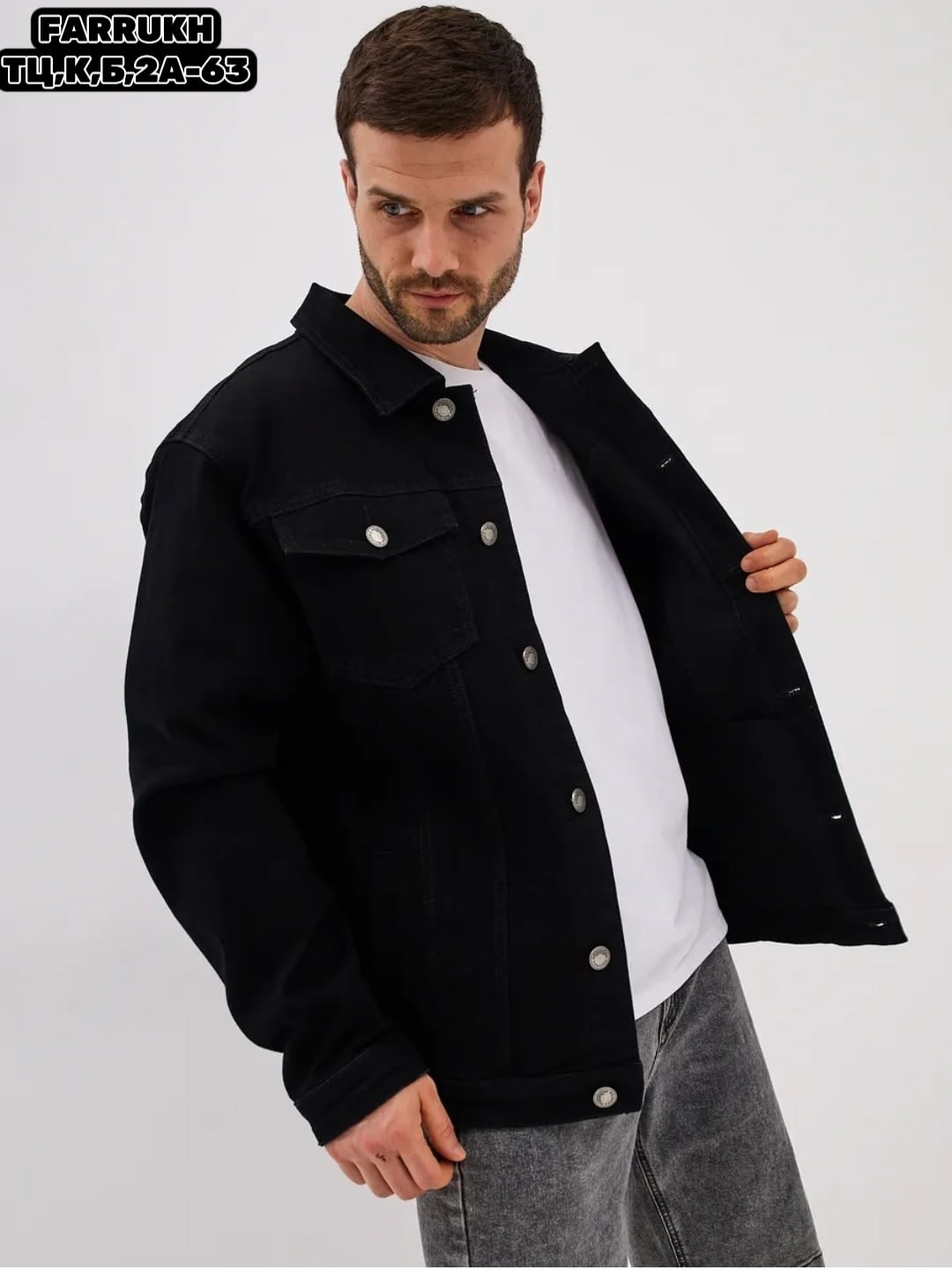 мужская джинсовая куртка,джинсовая куртка мужская оверсайз базовая,куртка джинсовая,черная джинсовая куртка мужская,джинсовка мужская черная