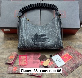 Сумка