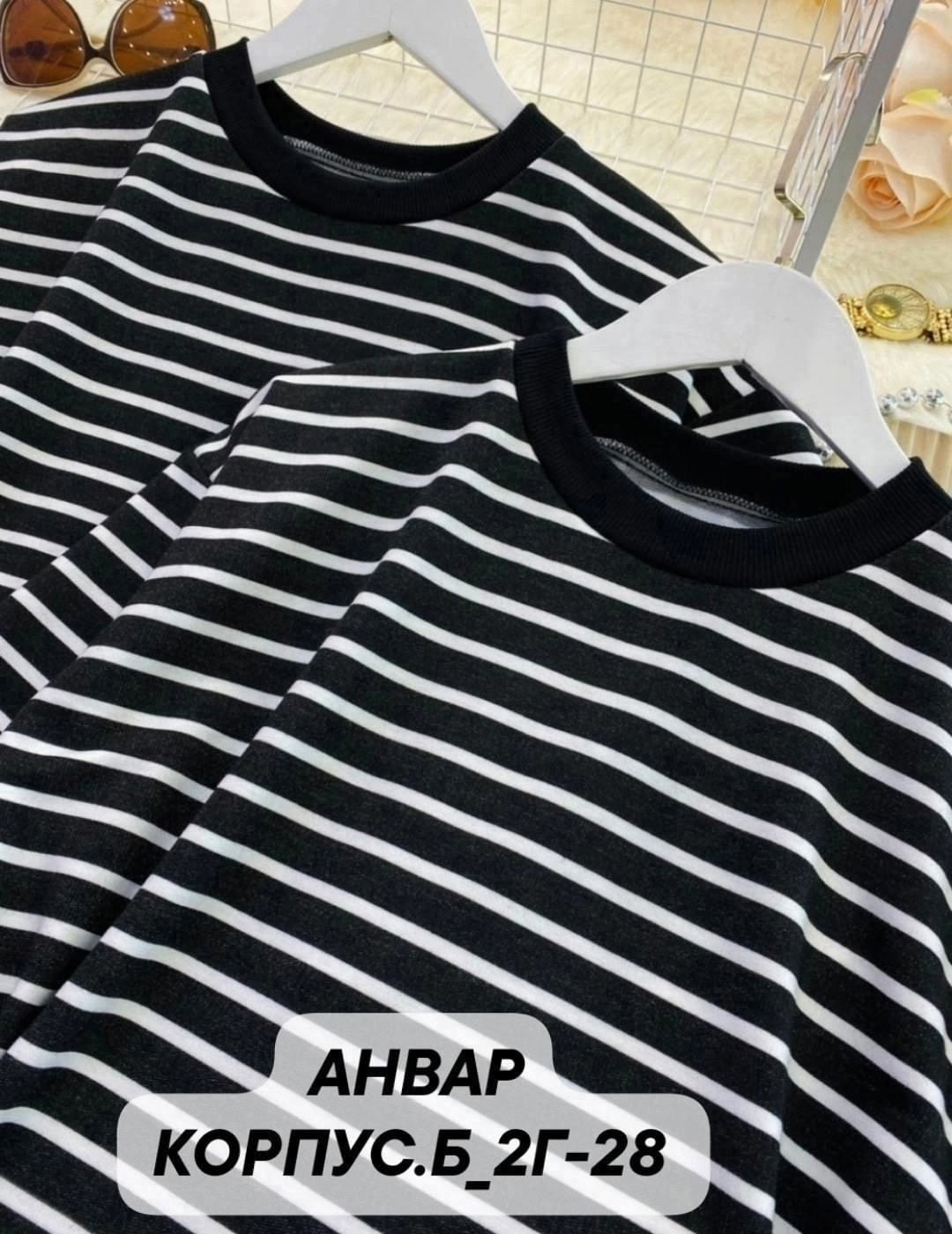 кофта двунитка,тельняшка под кофтой,лонгслив женский,кофта женская,свитшот женская