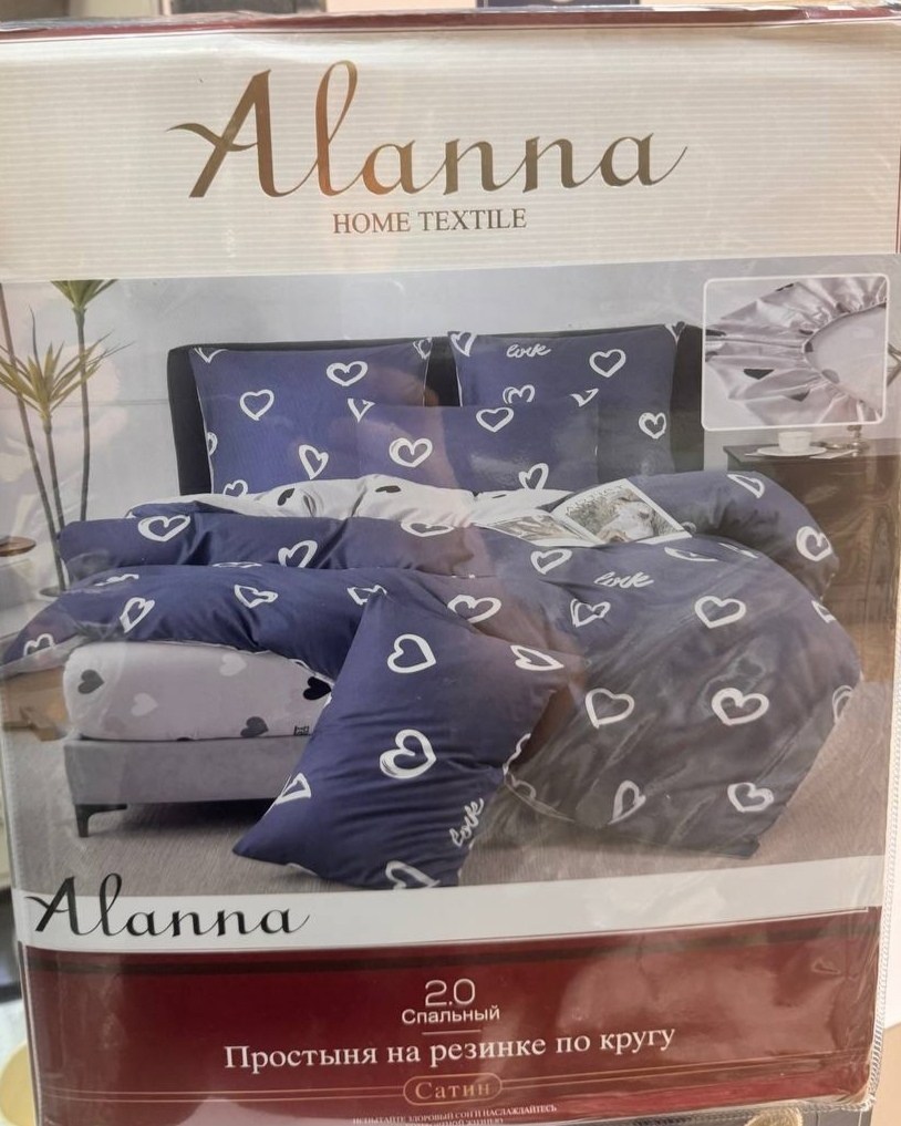 комплект постельного белья alanna,комплект постельное бельё,комплект постельное белье евро сатин,комплект постельного белья двуспальное,комплект постельное белье евро