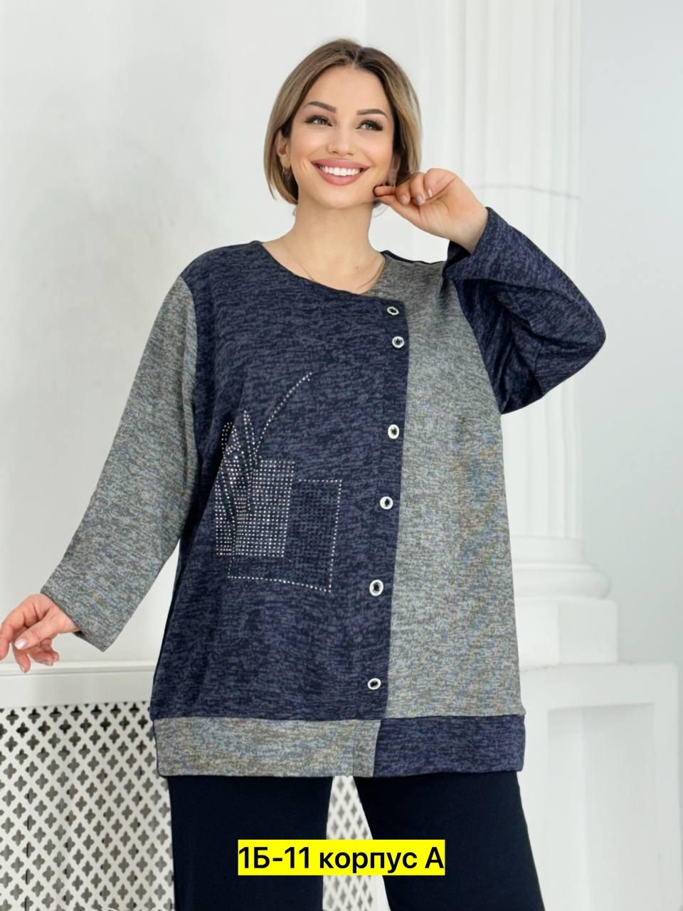 кофта кардиган,туника большие размеров,кофта женская,женская туника большие размеры,джемпер и кардиган