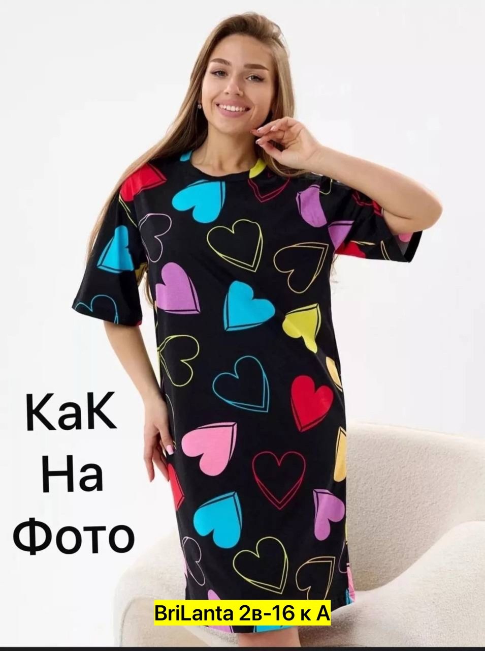 туника женская домашнее платье,домашнее платье женское,туника домашнее платье,платье женская,туника женская