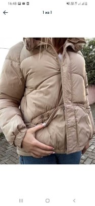 Верхняя одежда