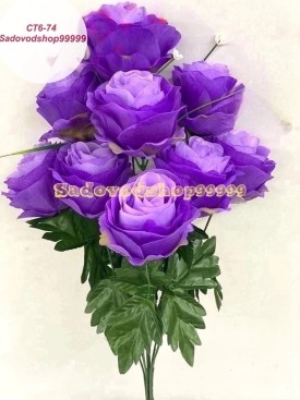 Новый год
