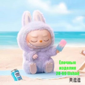 Новый год