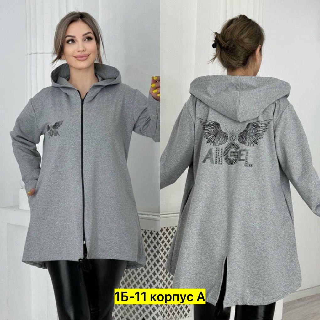 женский кардиган больших размеров,кардиган женский,кардиган,кардиган с капюшоном удлиненный,кардиган женский с капюшоном