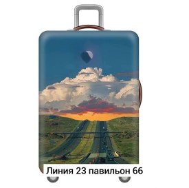 Сумка