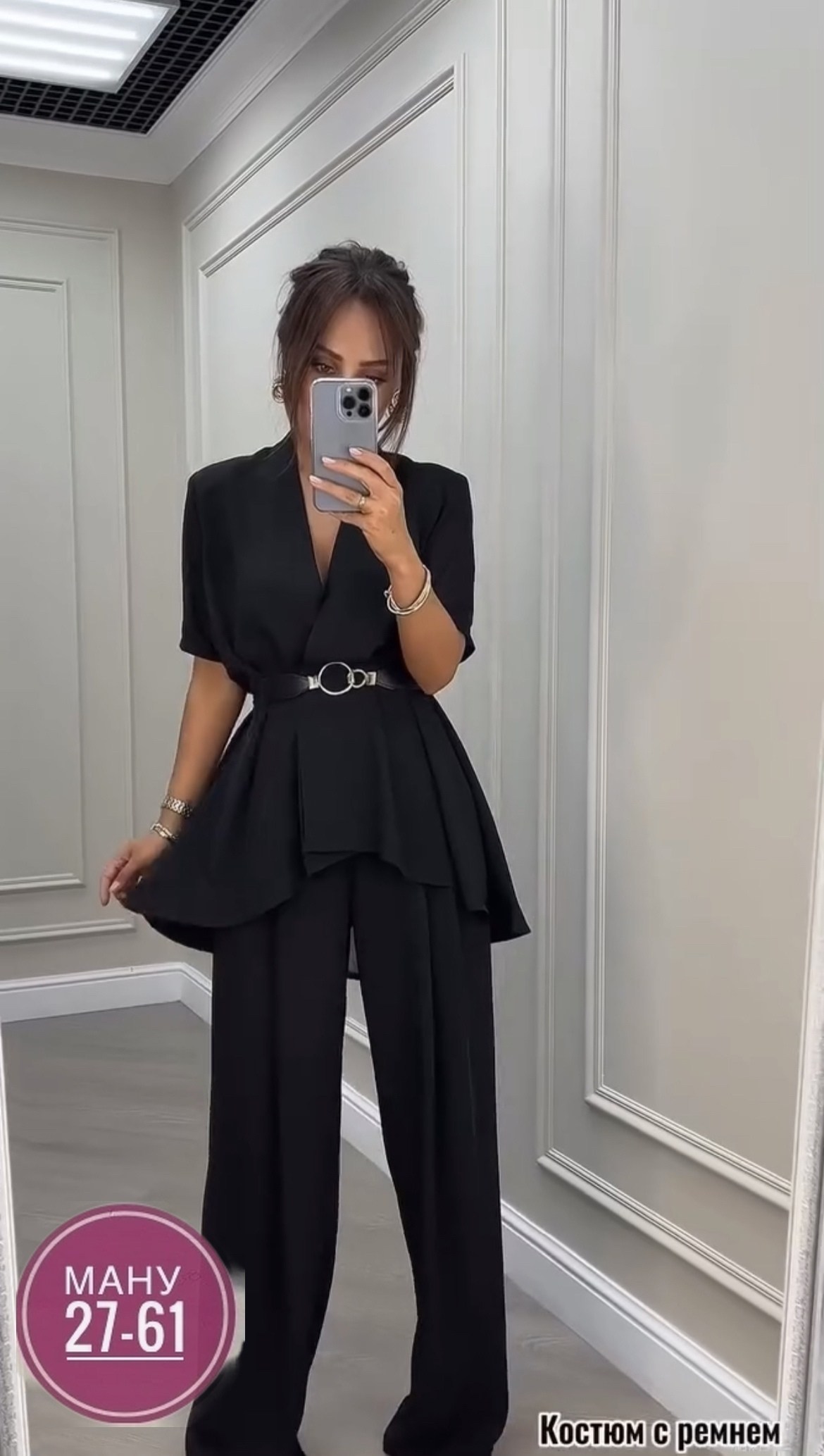 костюм женский брючный,стильные костюмы,асимметричный брючный костюм женский,женский костюм двойка,брючный костюм на свадьбу