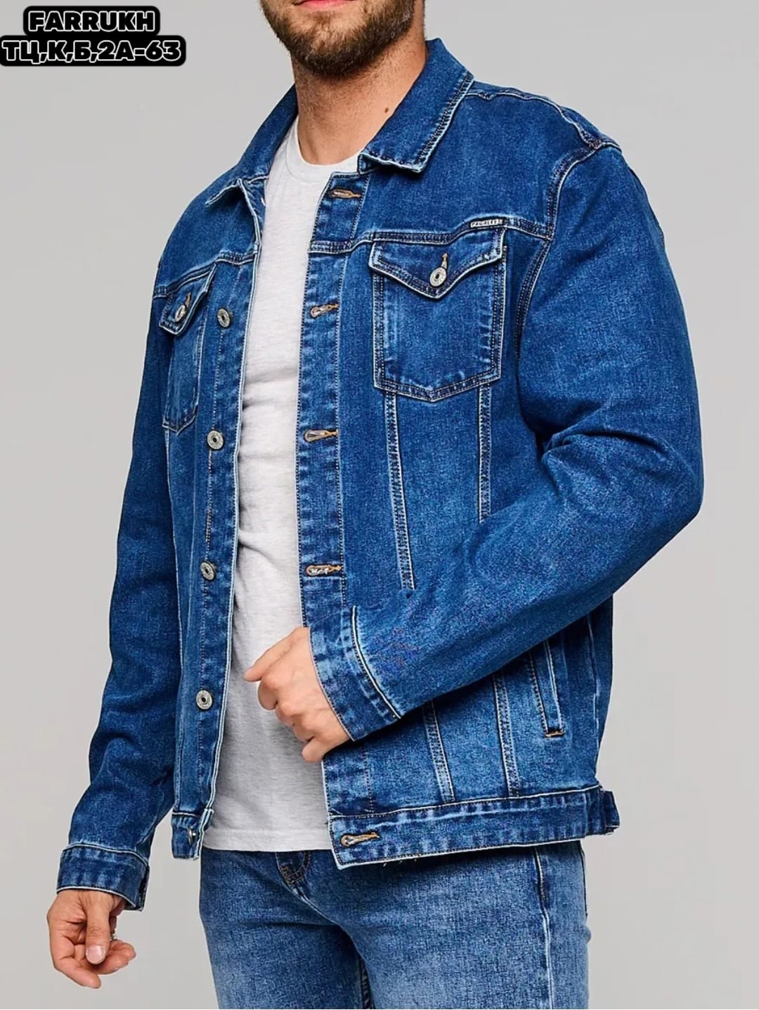 куртка джинсовая,джинсовая куртка дайрос мужская,куртка джинсовая мужская,классическая джинсовая куртка,джинсовая куртка модис мужская