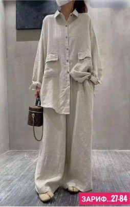 Костюм