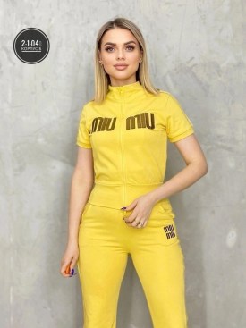 Костюм