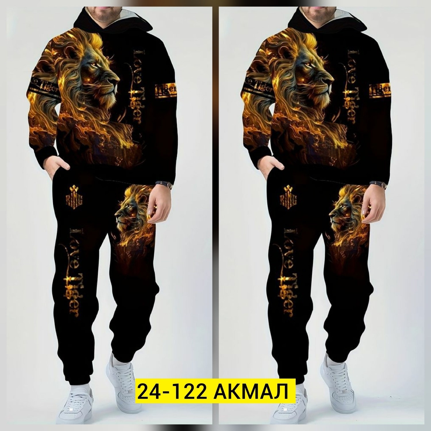 костюм спортивный мужской,костюм на флисе мужской,мужской костюм двойка,спортивные костюм,костюм на флисе