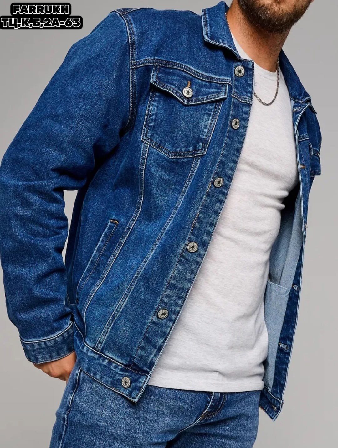 куртка джинсовая,джинсовая куртка дайрос мужская,куртка джинсовая мужская,классическая джинсовая куртка,джинсовая куртка модис мужская