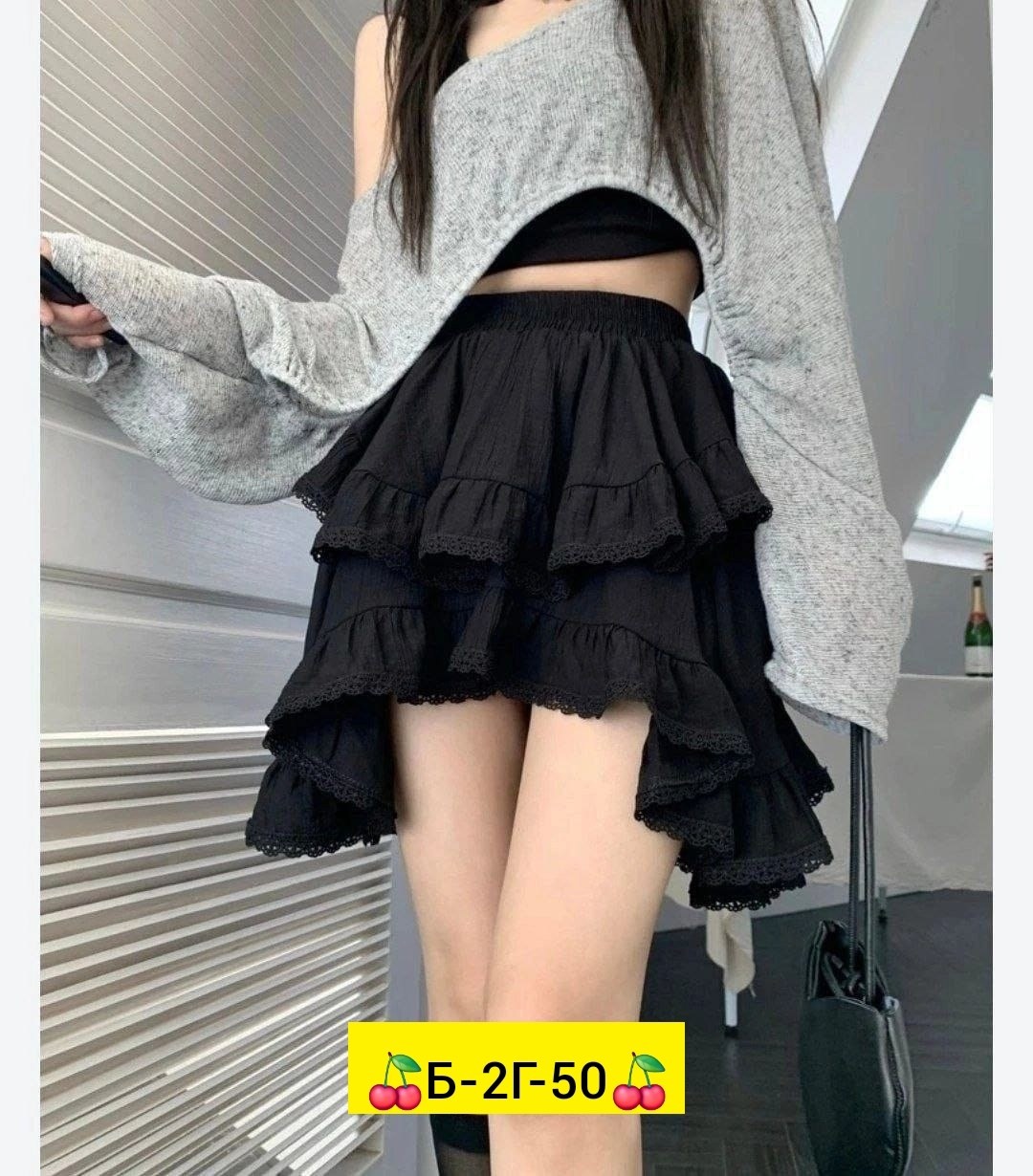 юбка,юбка с оборками,юбка сексуальная,женская юбка,мини юбка