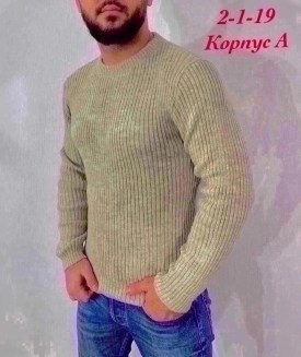 Свитер