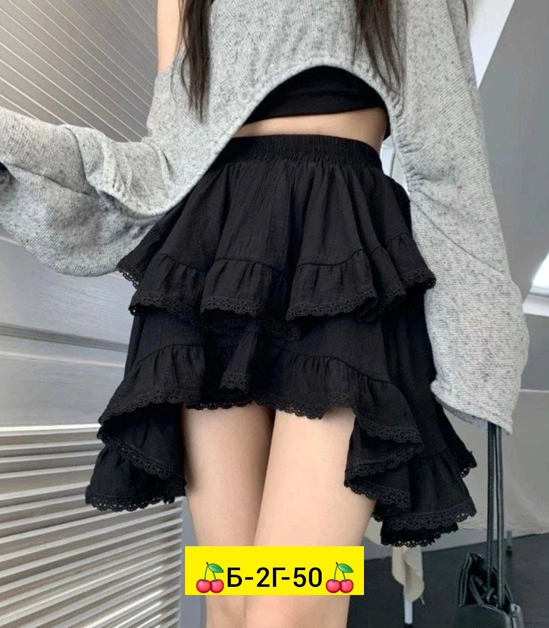 юбка,юбка с оборками,юбка сексуальная,женская юбка,мини юбка