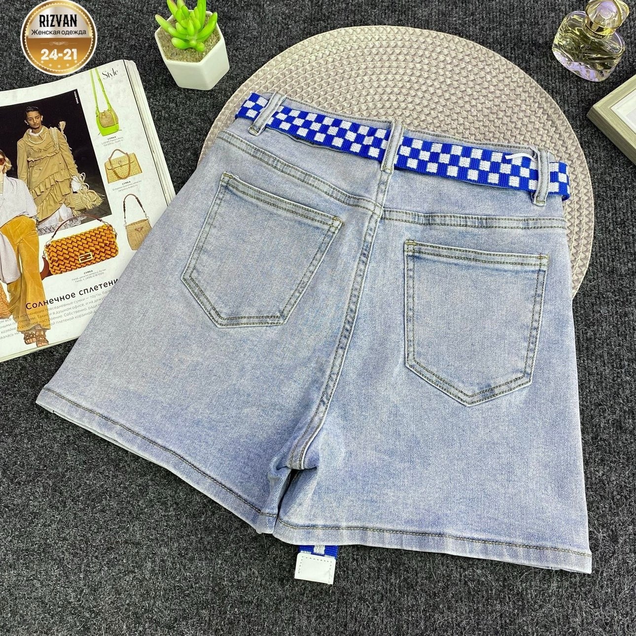 клетчатый ремень,женские джинсовые шорты,джинсовые шорты для девочек,женские ремни,джинсовые шорты