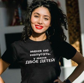 Футболка