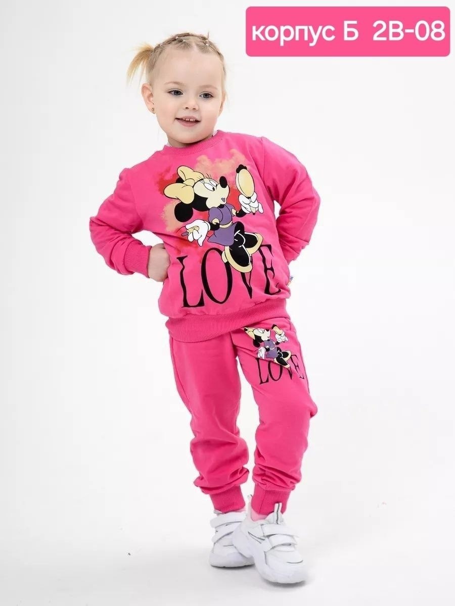 детский спортивный костюм для девочек,спортивные костюмы для девочек,костюм для девочек,детский костюм,спортивные костюм