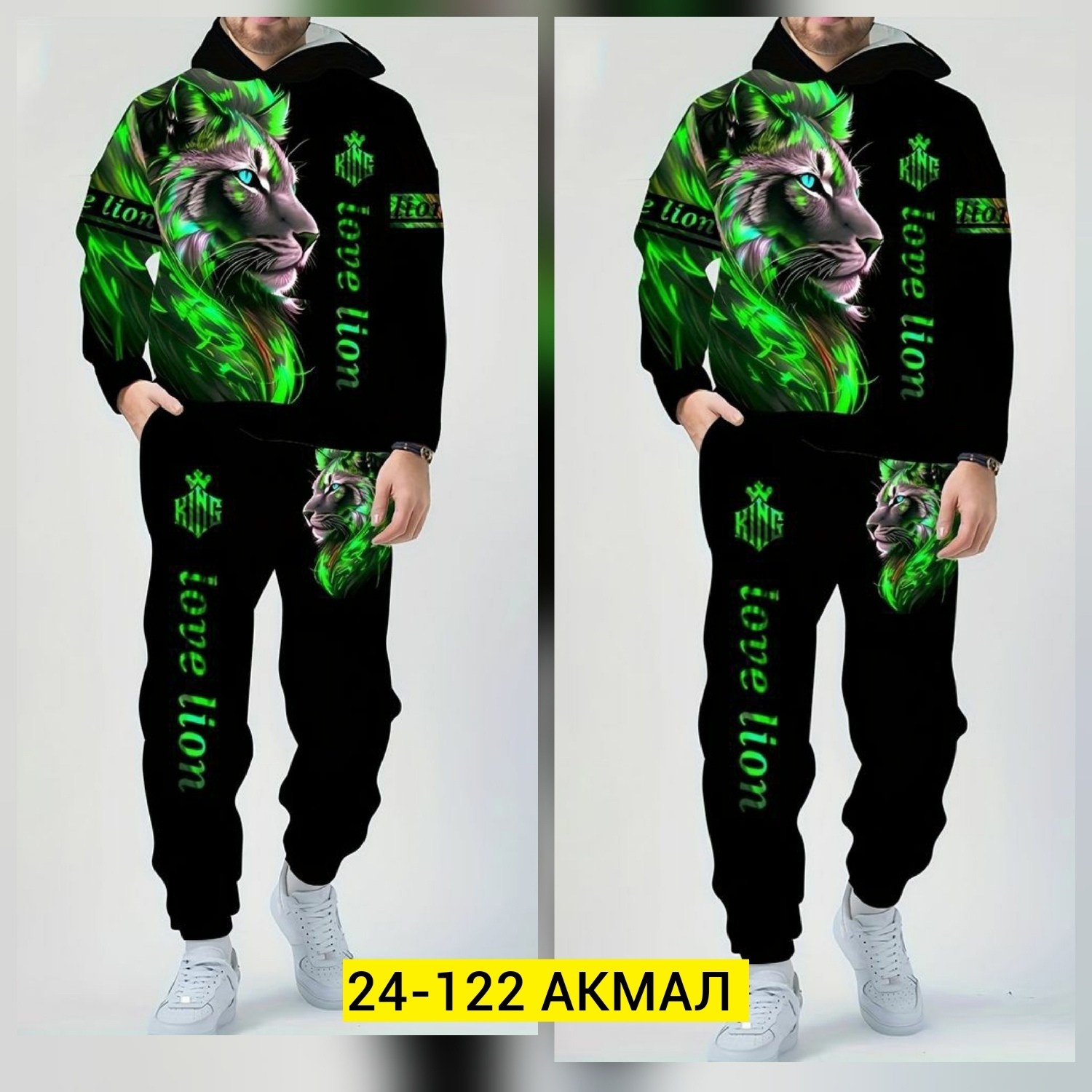 костюм спортивный мужской,костюм на флисе мужской,мужской костюм двойка,спортивные костюм,костюм на флисе