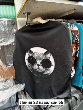 Сумка