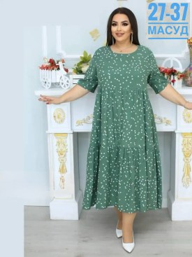 Платье